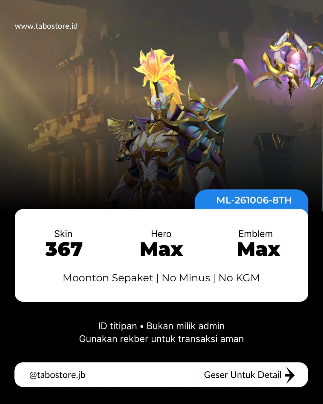 Max Hero 367 Skin