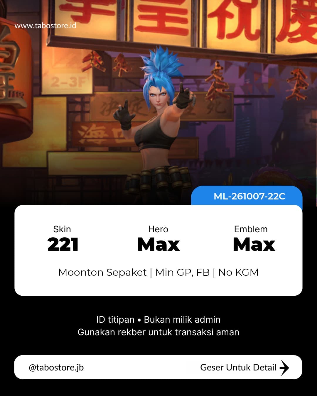 Max Hero 221 Skin