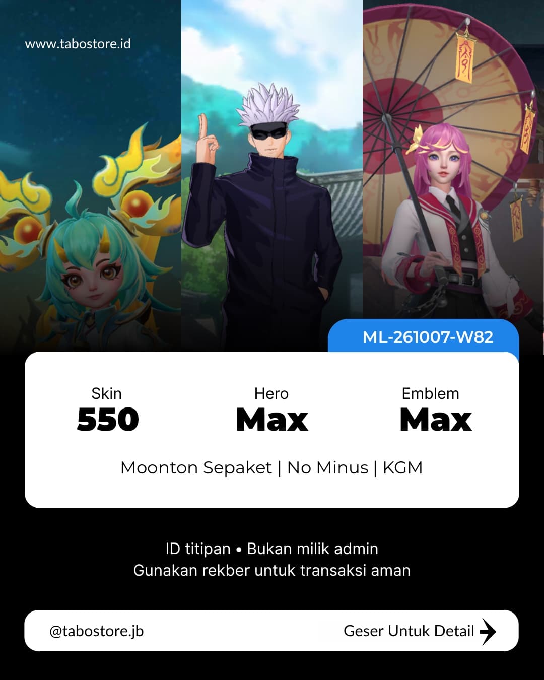 Max Hero 550 Skin