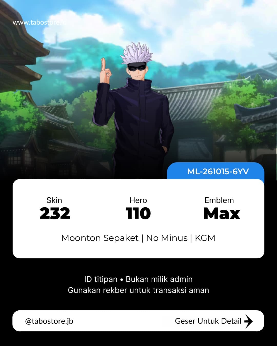 110 Hero 232 Skin