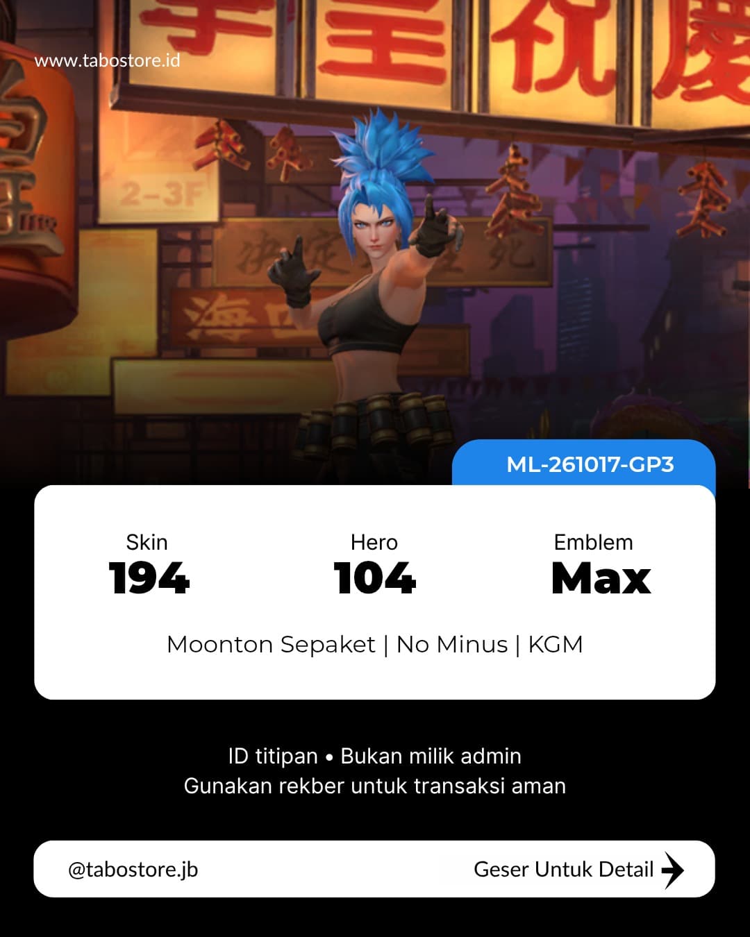 104 Hero 194 Skin