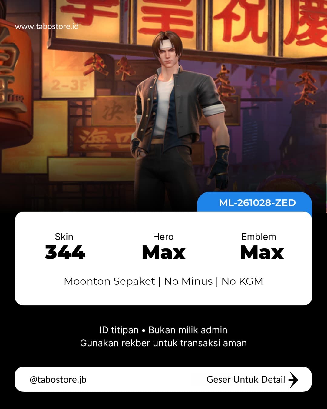 Max Hero 344 Skin