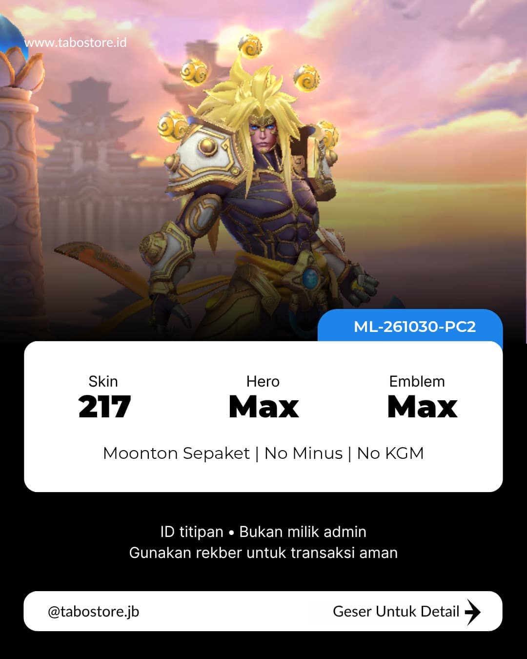 Max Hero 217 Skin