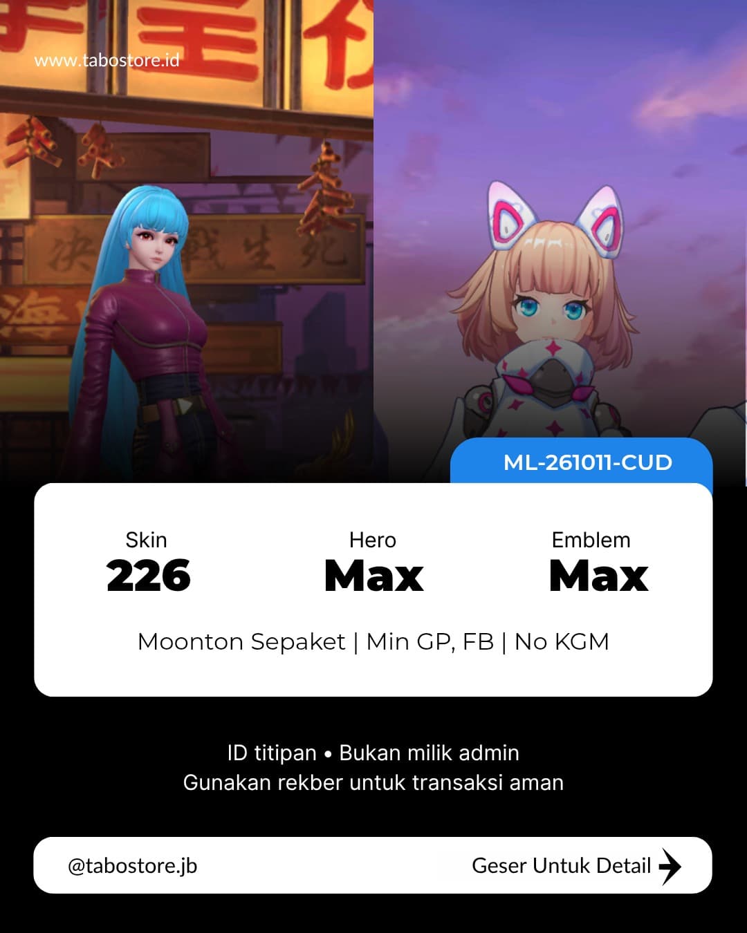 Max Hero 226 Skin