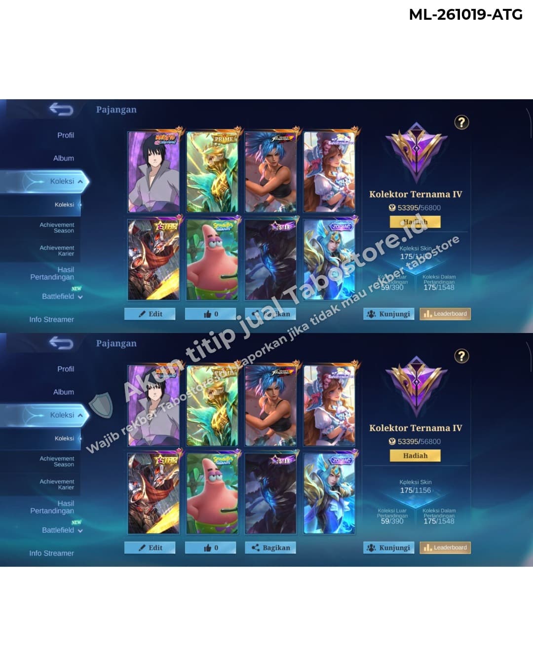 Max Hero 175 Skin