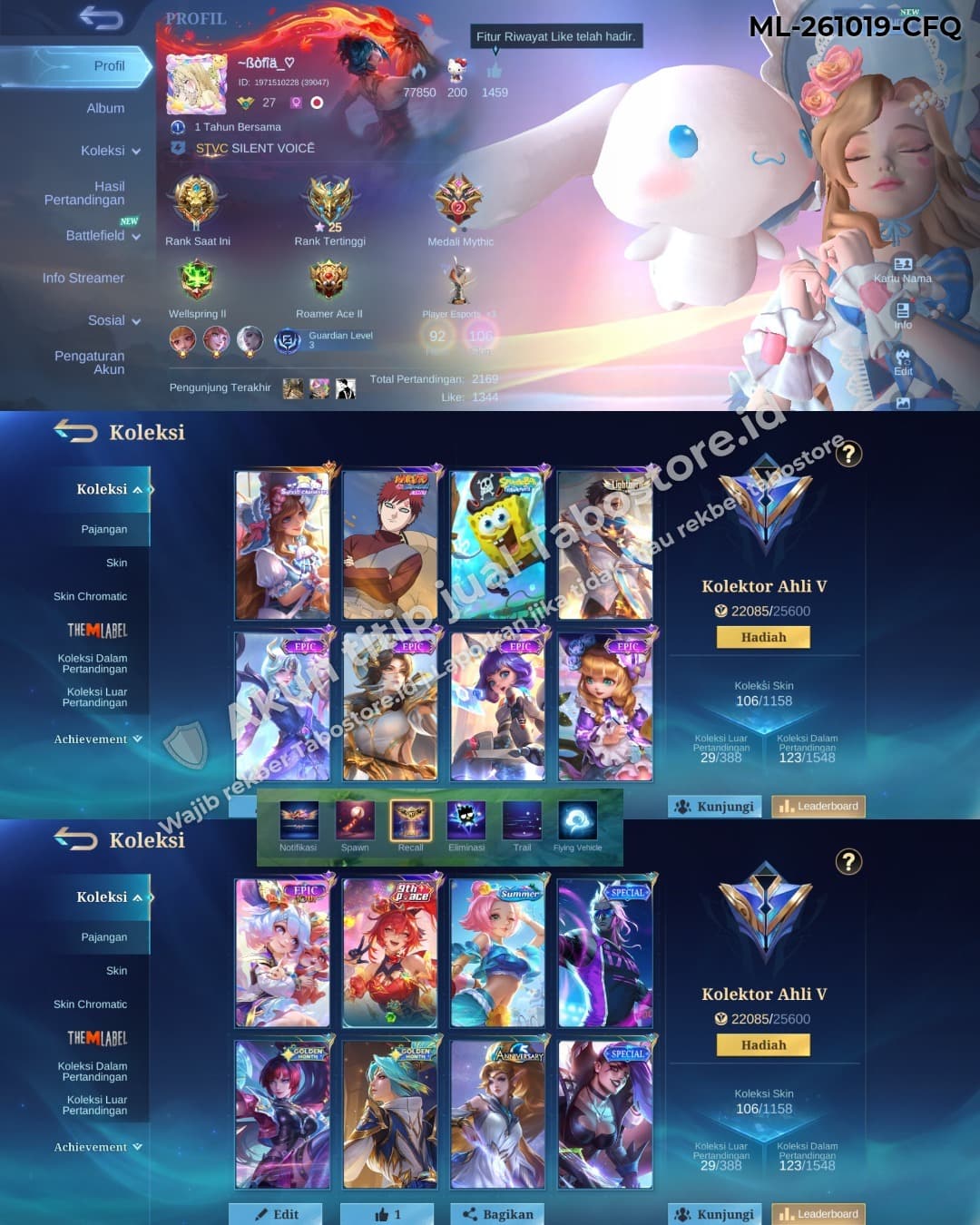 97 Hero 106 Skin