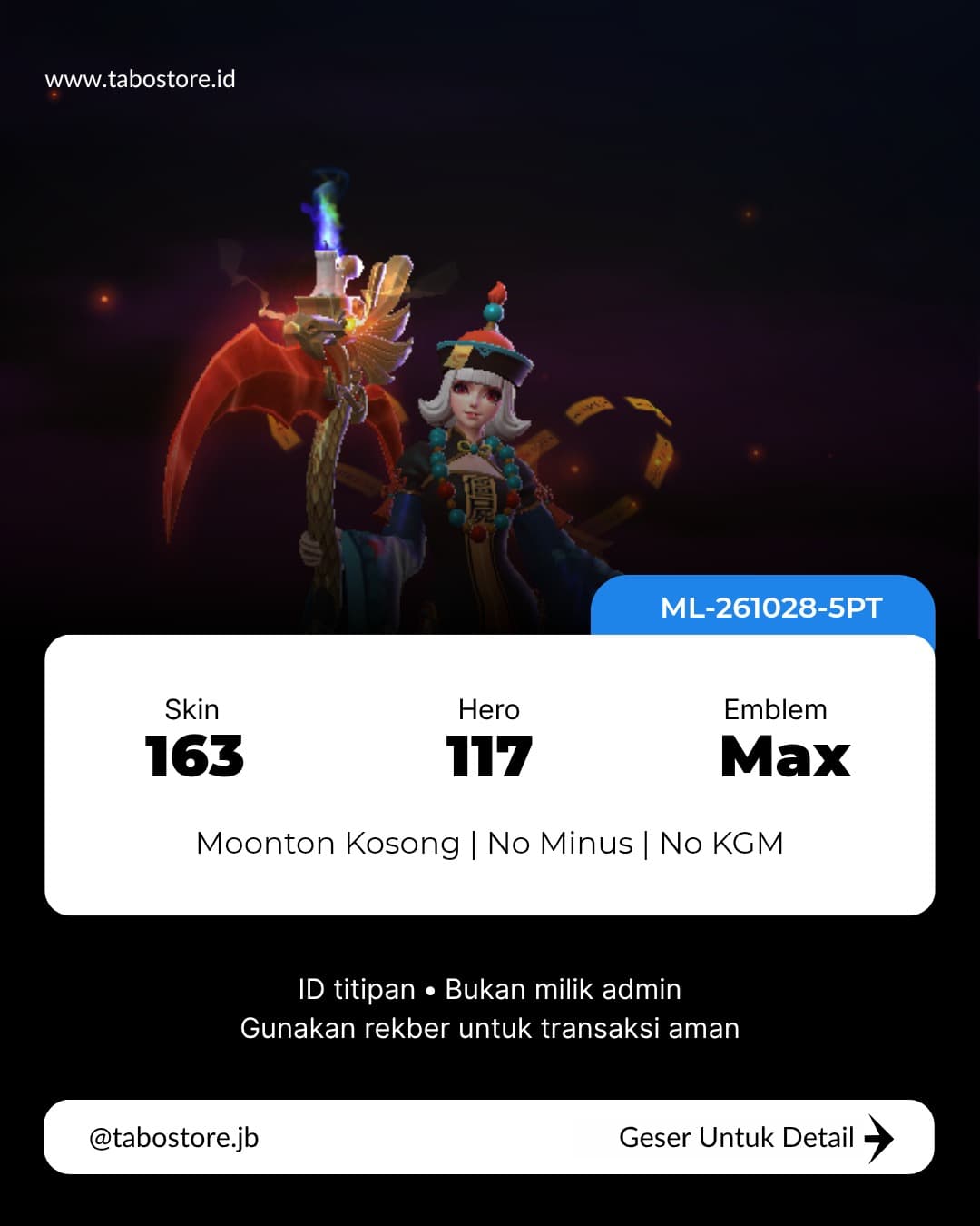 117 Hero 163 Skin